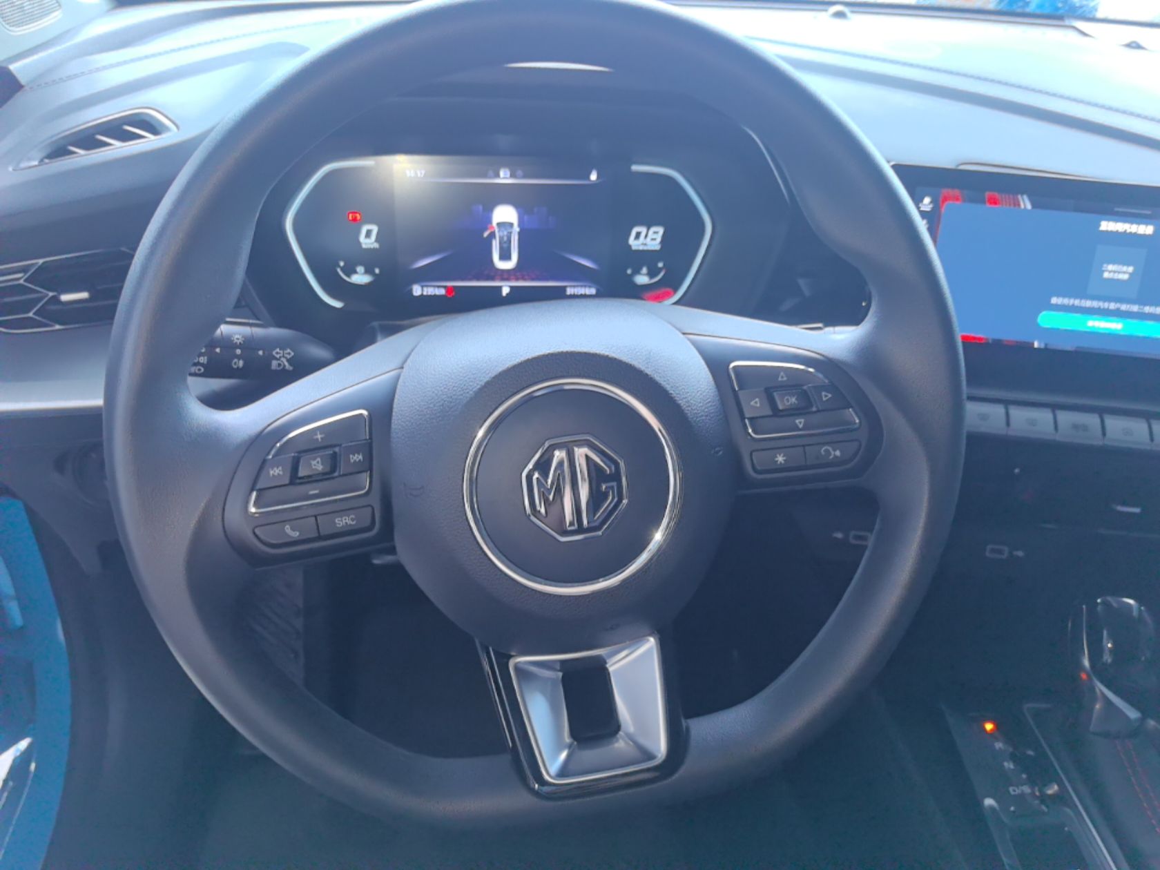 MG 5 2022 180 DVVT CVT Youth Luxury Edition — снимка 13