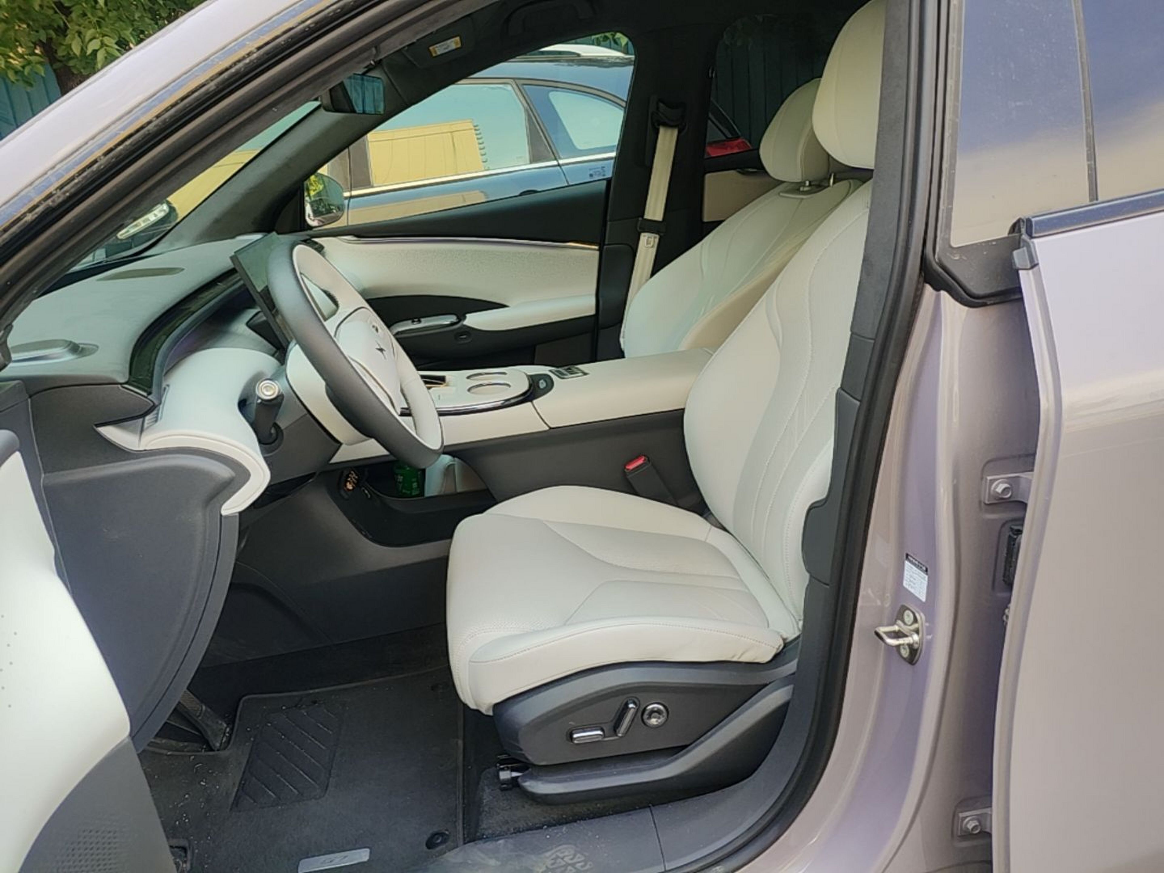 Avant de la voiture