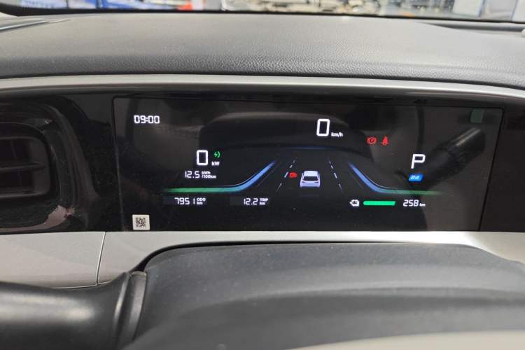 Used Geely Galaxy Geome 2025 310km Dream Edition