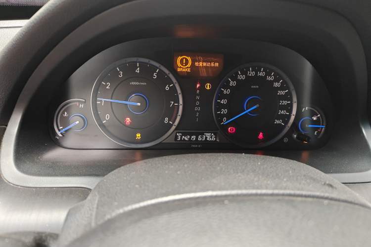 Used Honda Crosstour 2012 2.4L Luxury Edition