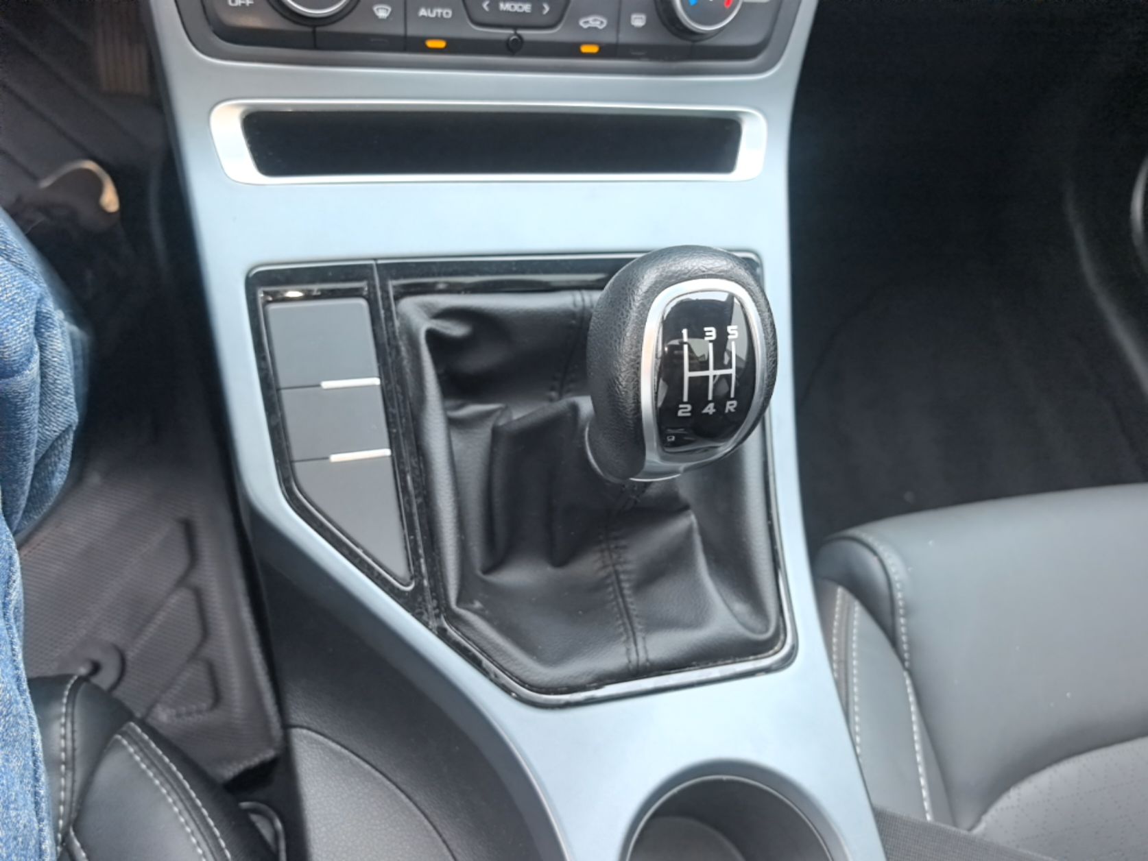 Geely Auto Emgrand 2021 UP 1.5L Manual Luxury Model — снимка 16