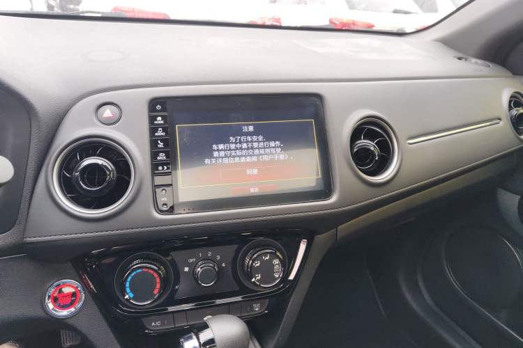 Used Honda XR-V 2021 1.5L CVT Comfort Version Audio And AC Panel
