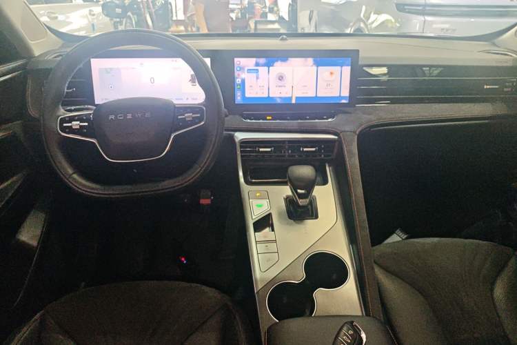 Used Roewe D5X DMH 2024 135 Flagship Edition Center Console