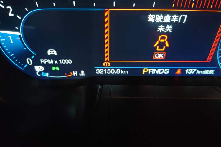 Used Ford Mustang 2021 2.3T EcoBoost
