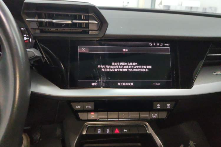 Used Audi A3 2021 Sportback 35 TFSI Fashionable Sports Model