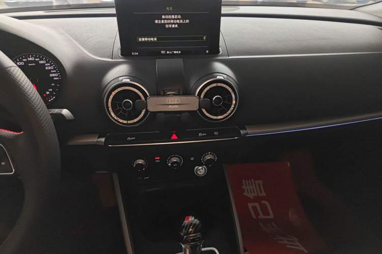 Used Audi A3 2018 30th Anniversary Edition Sportback 35 TFSI Ambition Model