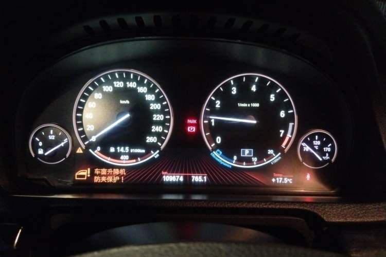 Used BMW 5 Series GT 2011 535i Elegant Edition