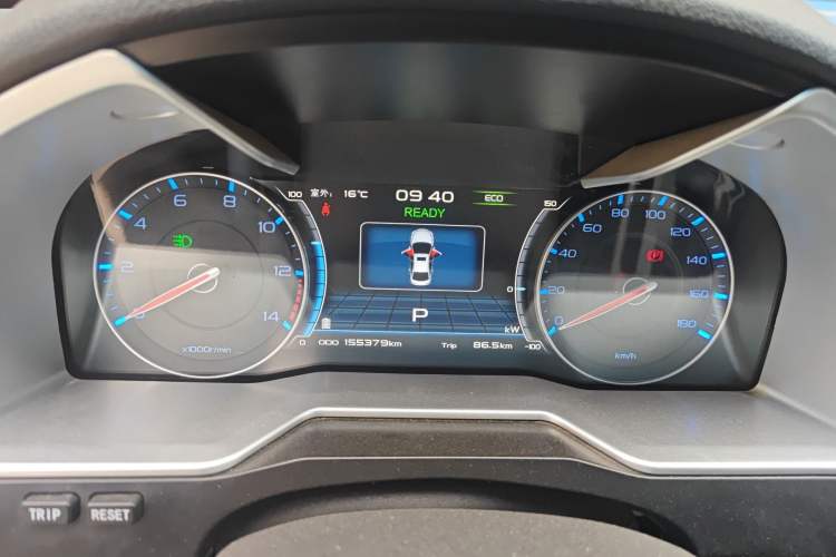 Used Geely Auto Emgrand New Energy 2016 EV Elite Model