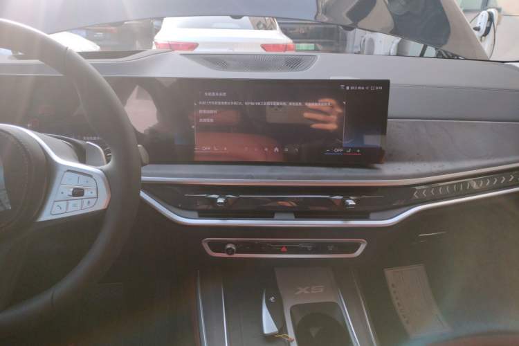 Used BMW X5 2026 Model, Facelifted xDrive 30Li Premium M Sport Night Package