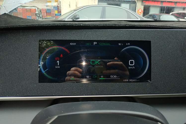 Used BYD Qin L 2024 DM-i 80KM Beyond Model Instrument Cluster