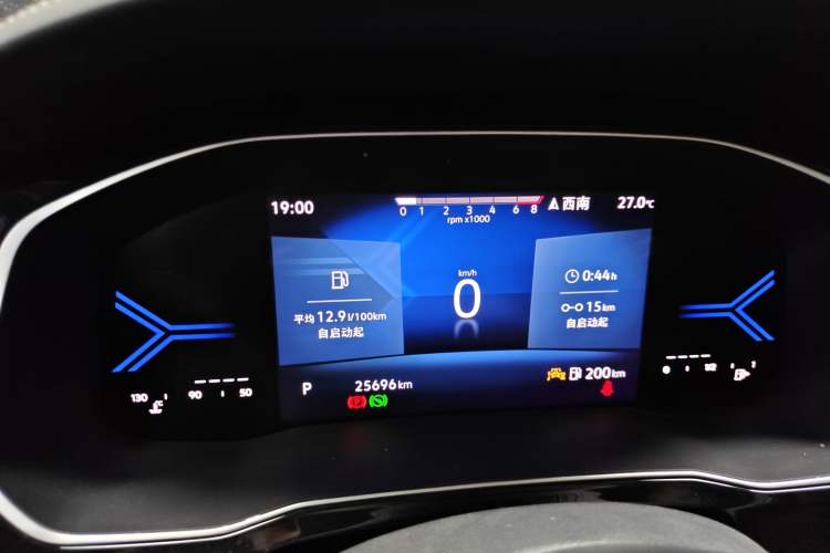 Used Jetta VS7 2024 280TSI Automatic Flagship Edition