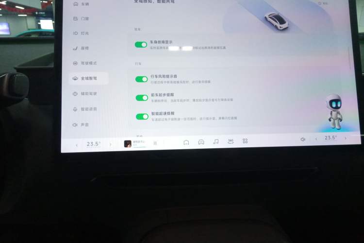 Used XPeng MONA M03 2024 620 with Ultra-Long Range