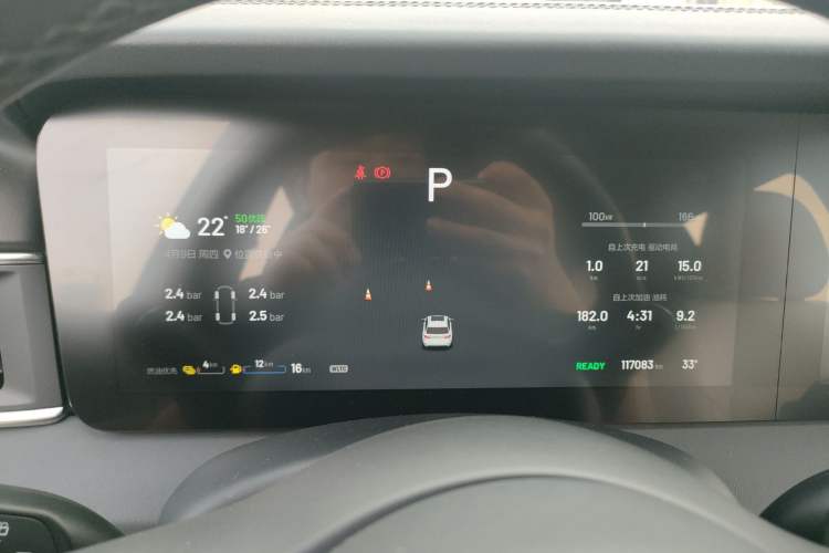 Used Li Auto ONE 2021 Extended-Range 6-Seater Version Instrument Cluster