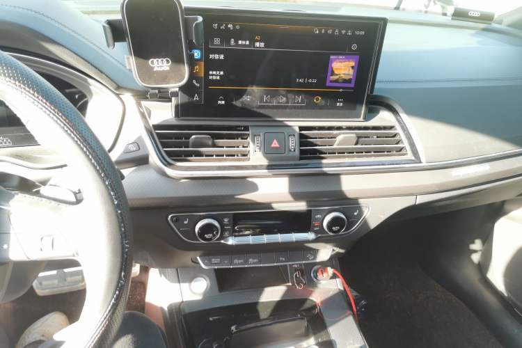 Used Audi Q5L 2025 quattro 45th Anniversary Edition 40 TFSI Luxury Dynamic Model Audio And AC Panel