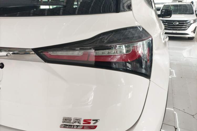 Used JAC Group Refine S7 2017 1.5T Automatic Luxury Model
