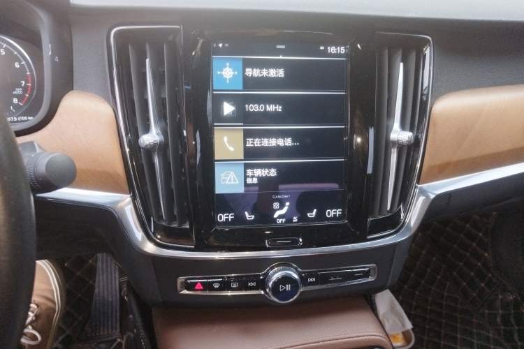 Used Volvo S90 2021 B5 Zhiyi Luxury Edition Audio And AC Panel