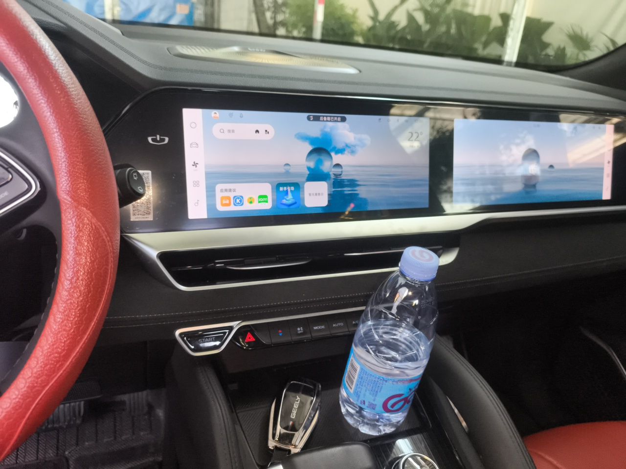 Geely Auto Monjaro L 2024 2.0TD High-Power Automatic Two-Wheel Drive Skyline Edition — снимка 13