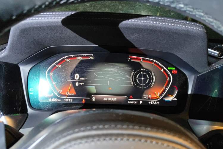 Used BMW 3 Series 2020 330i M Sport Night Edition