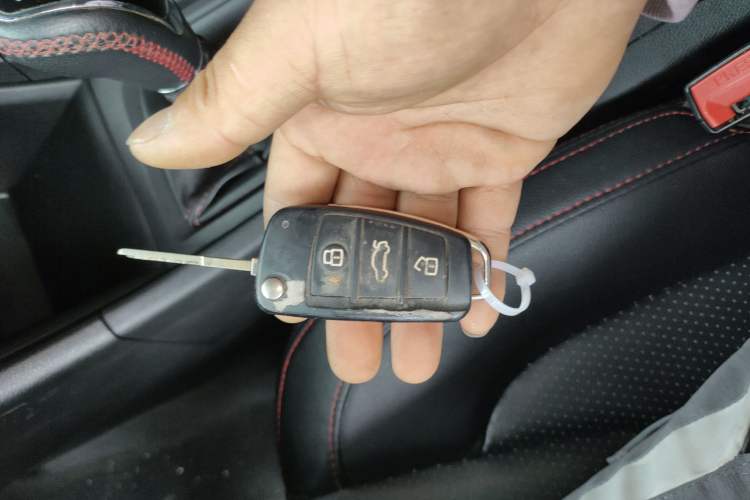 Used Chery Arrizo 5 2016 1.5L Manual Lingrui Edition Vehicle Key