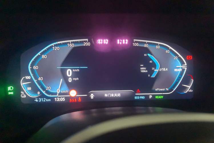 Used BMW iX3 2022 Updated Leading Version