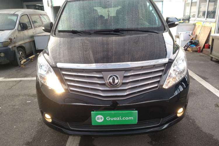 Used FORTHING Lingzhi PLUS 2021 2.0L Manual Luxury 7-Seater
