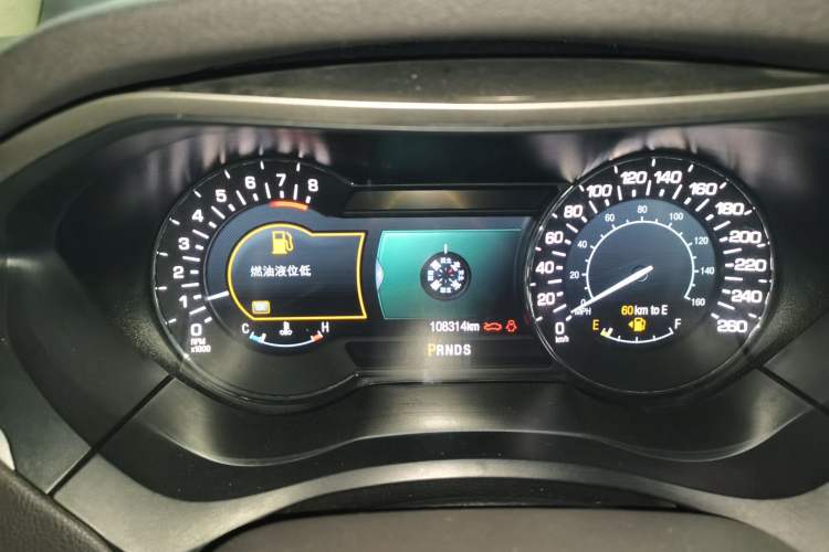 Used Lincoln MKZ 2014 2.0T Luxury Edition
