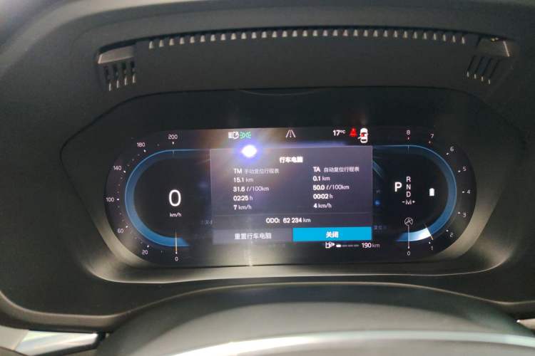 Used Volvo XC60 2022 B5 4x4 Zhiyi Luxury Edition