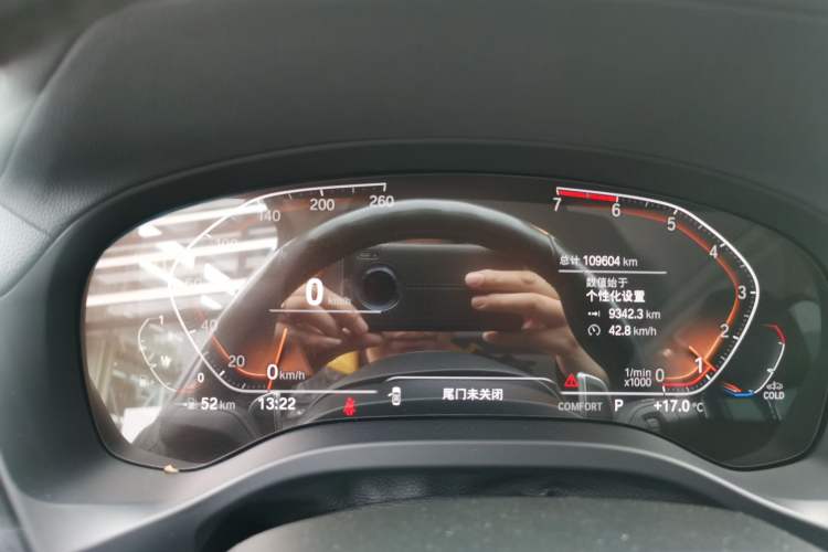 Used BMW X3 2021 Restyled xDrive30i Leading Edition M Sport Package