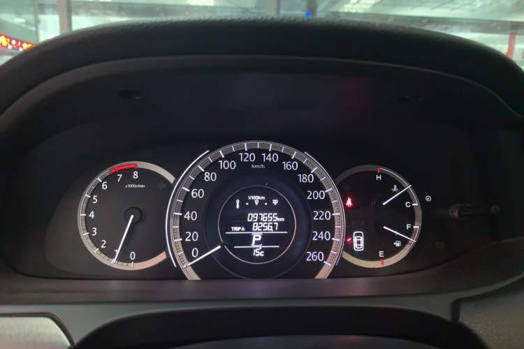 Used Honda Accord 2014 2.0L EX Luxury Edition