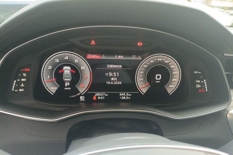 Used Audi A6L 2023 Updated 55 TFSI quattro Prestige Dynamic Edition
