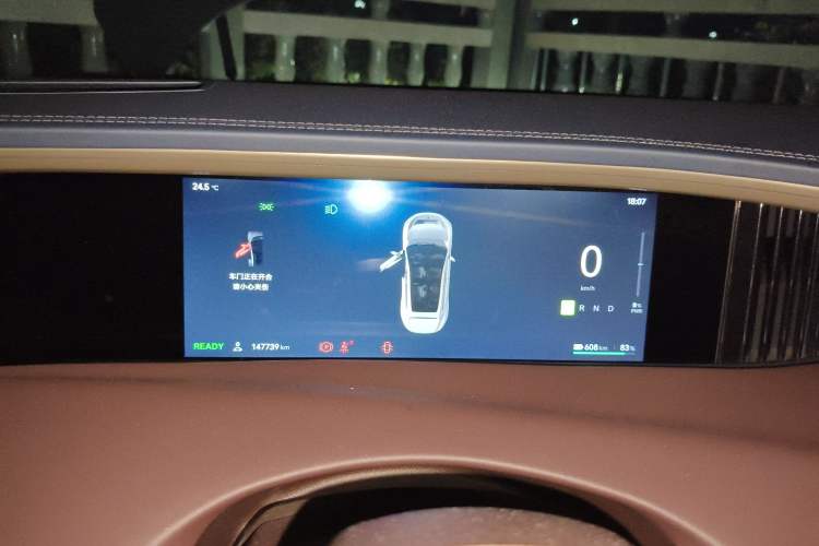 Used Avatr 11 2023 Ultra-Long Range Single-Motor Version 5 Seats
