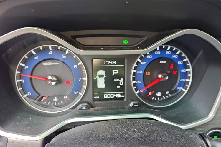 Used Geely Auto Vision X3 2017 1.5L Automatic Luxury Model
