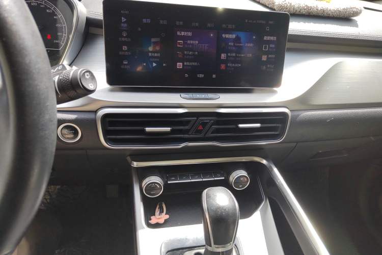 Used Geely Auto Coolray 2020 PRO 240T DCT Hunter