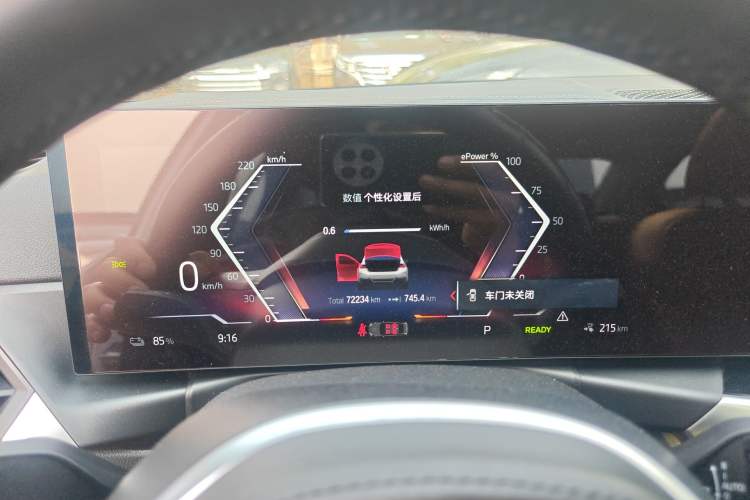 Used BMW i3 2022 eDrive 35 L Instrument Cluster