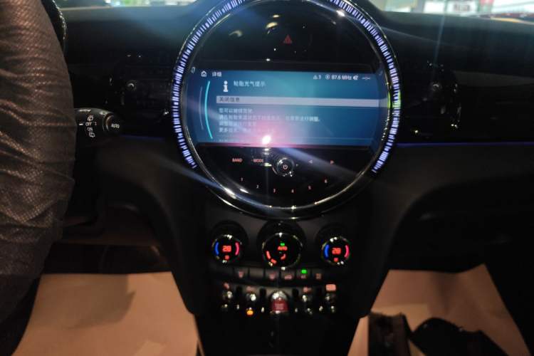 Used MINI 2022 Updated 2.0T COOPER S Artist Audio And AC Panel