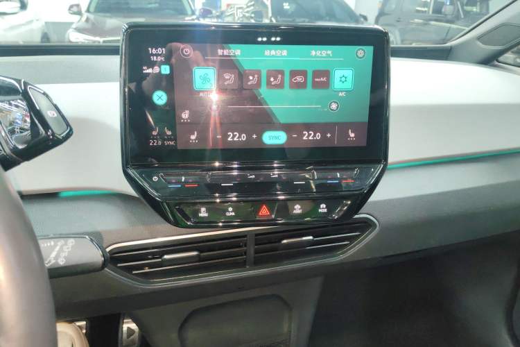 Used Volkswagen ID.3 2021 Pro Smart Edition