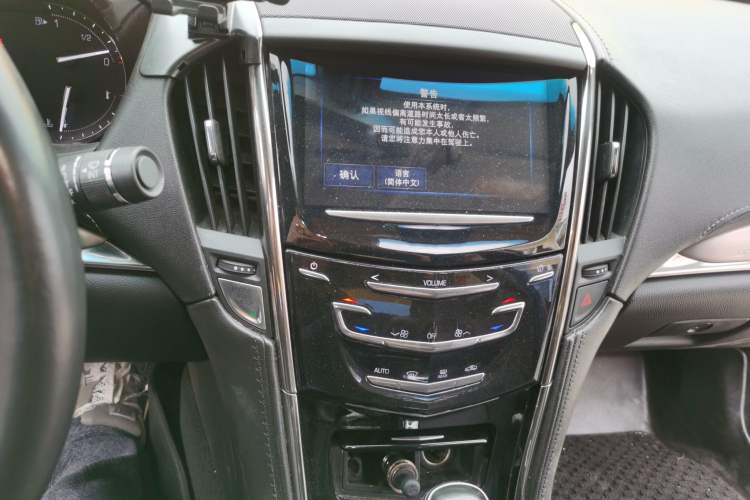 Used Cadillac ATS-L 2017 28T Fashion Edition Audio And AC Panel