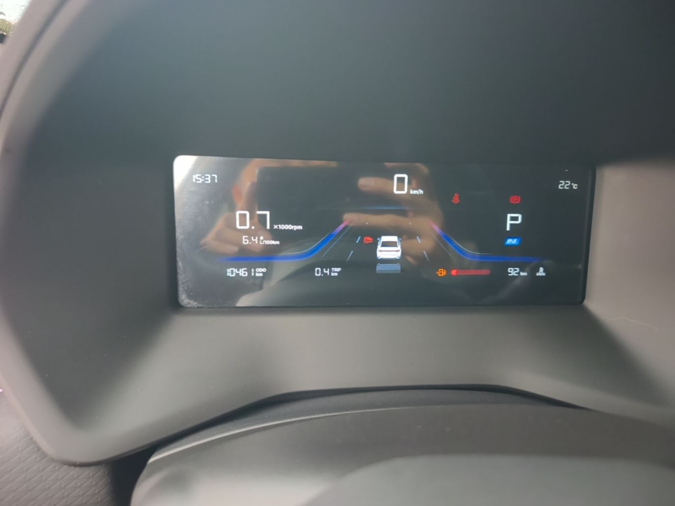 Geely Auto Emgrand 2026 Model 4th Generation 4 Millionth Anniversary Edition 1.5L CVT Overdrive Edition — снимка 14