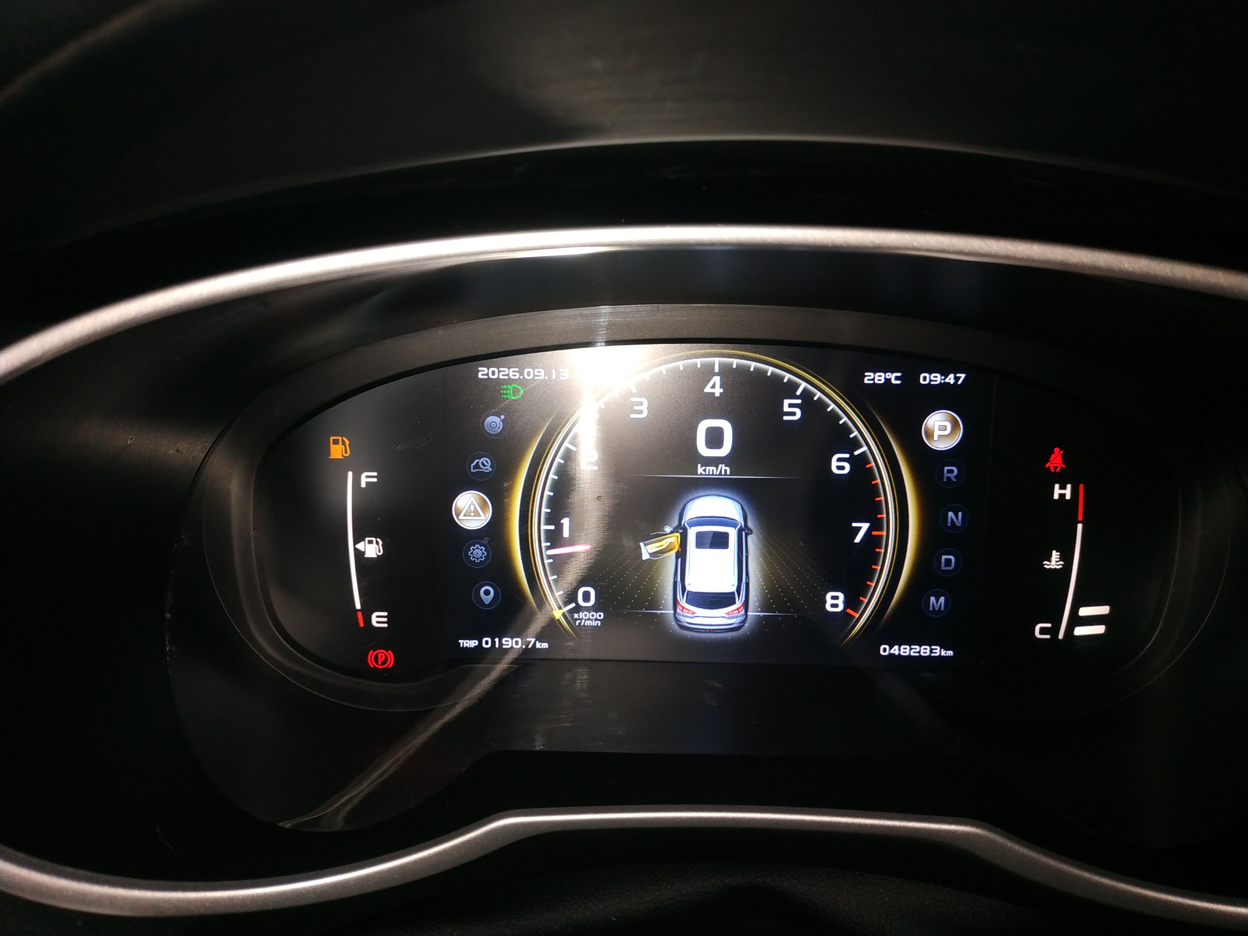 Geely Auto Emgrand X7 Sport 2022 1.8TD DCT Zhiya Trim — снимка 14