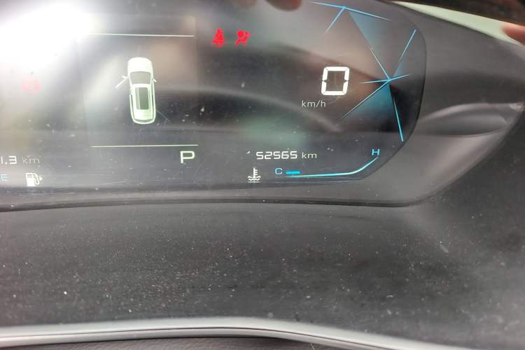 Used Baojun 530 2020 1.5T CVT Prestige Connected Version 5 Seats