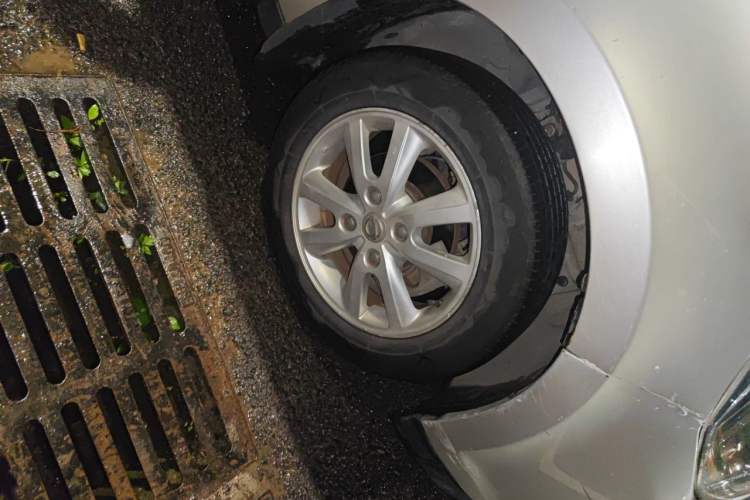 Used Venucia R50 2015 1.6L Manual Fashion Edition
