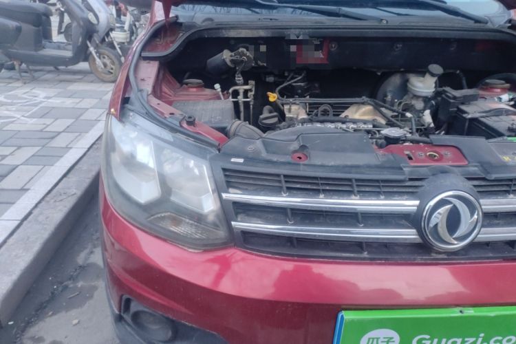 Used Dongfeng Fengon 360 2015 1.3T Diesel Manual Eco-Version 7-Seater