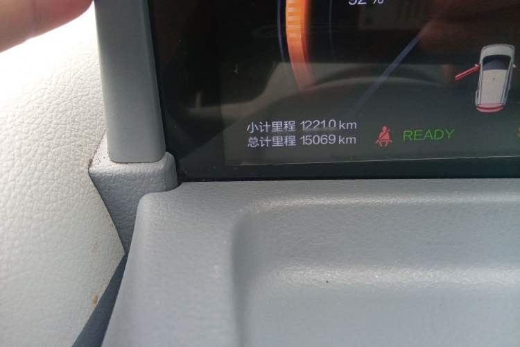 Used Bestune Pony 2025 222km Range Agile Horse Odometer Close Up