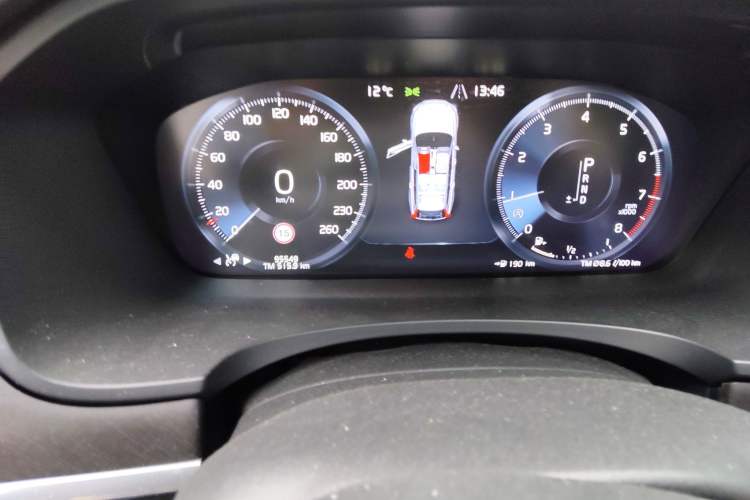 Used Volvo V90 2017 Cross Country T5 AWD Prestige Edition
