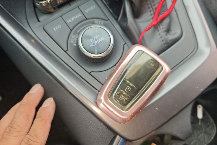 Used Toyota Wildlander 2020 2.0L CVT 4x4 Tech Edition Vehicle Key