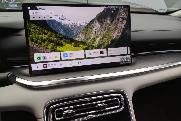 Used Geely Galaxy Stellar 6 2026 Model 125km Exploration+ Edition
