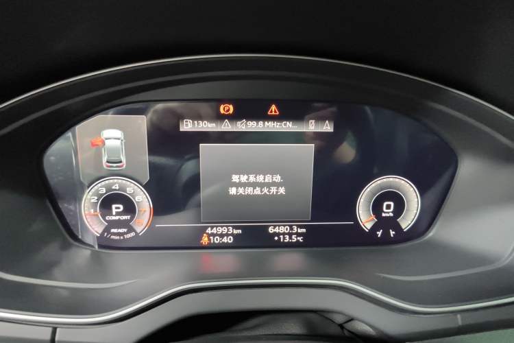 Used Audi Q5L 2022 45T Luxury Dynamic Model
