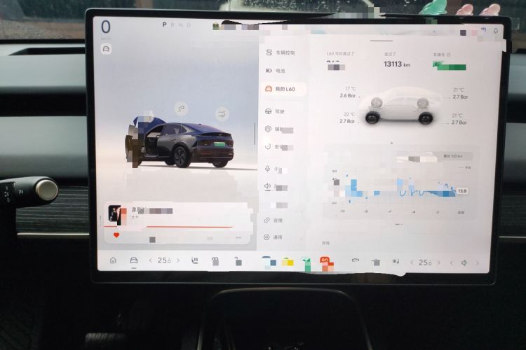 Used ONVO L60 2024 60 kWh Rear-Drive Version