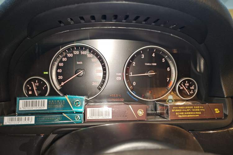 Used BMW 5 Series 2017 520Li Elegant Edition
