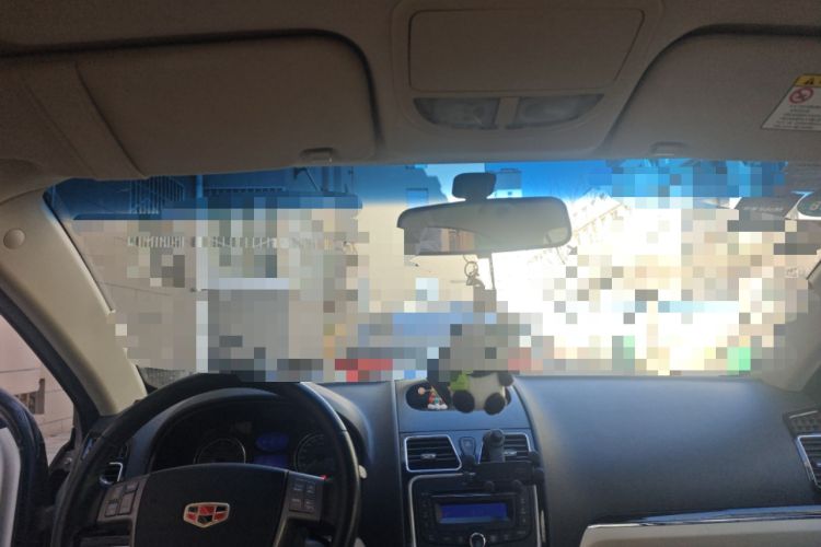 Used Geely Auto Classic Emgrand 2013 Sedan 1.8L CVT Elite Model Headliner